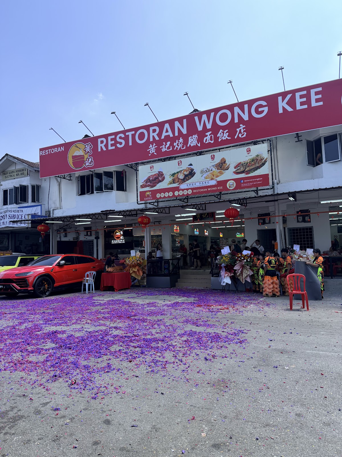 Restoran B Boss Kopitiam 4